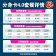 ZTE (ZTE) MF79N Mobile 4G3G Wireless Internet Traffic Card MF833U1MF79U Portable WiFi Wireless Router ZTE MF833U1 [Single Device, Does Not Support WIFI]