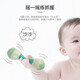 Dr. Ma baby sand hammer toy 3-piece set hand bell plastic 0-1 years old grasp training birthday gift