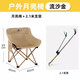 Bill Aowei All-terrain Fishing Chair New Folding Fishing Chair European-style Moon Chair Wild Fishing Special Fishing Chair [Moon Fishing Chair] Quicksand Gold + 2.1-meter Support