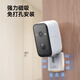 Vishidakang puerta de entrada, puerta, sin cámara de carga, batería, monitor de fuente de alimentación, inalámbrica, sin conexión a la red WiFi, uso en el hogar de 360 ​​grados al aire libre 4G, sin red, sin potencia [Versión Wifi de carga] Rotación de gimbales + Sin golpes + STANDBY 180 DÍAS 256G Memoria de la memoria 256G Memoria