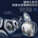 飞利浦（PHILIPS）SkinIQ肌能感应整机水感舒适剃须刀情人节生日礼物 SP9830/12 奢华款 sp9886星空蓝礼盒