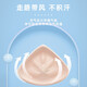 
Aimu prosthetic breasts fake breasts triangular lightweight cancer mastectomy with underwear bras silicone prosthetic breasts 4# skin color
