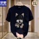 Romon Summer Pure Cotton Camiseta de manga corta para hombres 2025 Camiseta nueva Talla de gran tamaño Traso Ajuste de Half-Sleved V691 Negro 5xl