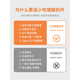 Leshi S Xiaohazhu Copa de yogurt Multifunción Multifunción completamente automática Pequeño yogurt mecánico Máquina de fermentación de temperatura constante Máquina de leche portátil White (incluido el adaptador)