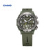 卡西欧（CASIO）PRW-6600YB-3/6621/6900Y-1/6611/61Y-1B光能电波登山手表 PRW-6800Y-3PR军绿带
