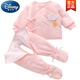 Ropa de bebé de Disney otoño e invierno traje de invierno estilo recién nacido recién nacido recién nacido grueso espesor de primavera y otoño algodón ropa de invierno h826 globo azul 52 tamaño 0-3 meses bebé