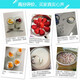 MOYAOJING Yogourt Artefact Ménage Machine de yogourt Multi-fonction entièrement automatique Homemade Small Fermentation Verre divisée Verre Natto Rice Recommandé: ACIER GALL + 3 Cent Cup + 10 Small Phage Powder Powder