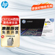 HP original c9730a/645a/tonerkartusche/für 5500/5550/645A drucker schwarz tonerkartusche C9730 645A gelb C9732A (ca. 12.000 seiten) auf lager