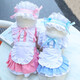 Pelomic Maid Parent-Kind-Outfit Haustierkatze Hunde Frühling und Sommerkleidung und Vorräte können gehängt werden und Traktionshund-Wanderröcke und mittelgroße Hund Rosa Maid Rock m kämpfen