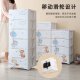 Yeya plastic drawer storage cabinet storage cabinet children's storage cabinet snack toy storage cabinet children's wardrobe storage box