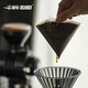 MHW-3BOMBER Xiaohongshu popular bomber coffee filter paper V60 universal conical drip type imported log pulp hand brewing with handle V01 coffee filter paper-40 sheets