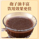 Huijintang [offizielles authentisches Geschäft] Blue Hat Certified Ganoderma Lucidum Spore Pulver Changbaishan Breaking Wall Authentic Basswood Ultrafine New Powder Forest Flaggschiff -Qualität [Blue Hat Certified] Spore Powder [2 Flaschen in insgesamt 201 Gramm]