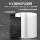 安德迈9920s空气净化器滤芯过滤器 通用型号9920 滤芯