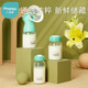 Xiaoyaxiang стеклянная бутылка для хранения бутылки новорожденных детская бутылка грудь молоко молоко свежее место для хранения диаметром 180 мл (2 упаковки)