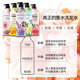 爱敬（AEKYUNG）洗发水控油清爽洗发露香氛无硅油洗头膏柔顺蓬松洗发液男女600ml