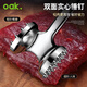 OAK steak hammer hook storage floss meat hammer meat device double-sided solid-knock meat hammer beef hammer C1661