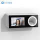 DingTalk M1F face fingerprint integrated attendance machine facial recognition work check-in machine Bluetooth check-in machine standard