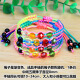 千宝莱端午节五彩绳手链五色线编织水晶玻璃五行珠手绳 E719水晶五行珠可调五色线