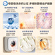 LittleSwan underwear washing machine fully automatic home lazy washing machine baby wall hanging washing and drying integrated small sponge 2.0 ultra-fine water purifying Rubik's Cube TD30M80W