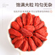 Zhongning Wolfberry, Red Wolfberry, Ningxia Special High Fruit Erstes neues Produkt 250 g*2 Dosen