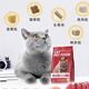 Suiguomei Suiguomei Freeze-dried Cat Food 5kg 10Jin Jin is equal to 0.5kg Special cat food for adult cats to gain weight and gills puppet British Shorthair American Shorthair Special for adult cats Freeze-dried 5 pieces 10Jin Jin is equal to 0.5kg