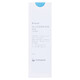 KangleBao 12010 Stick Stick Deshesivo Brava Estoma Brava Stick Glue Remover Estoma Chasis Spray Spray Accesorios de cuidado 12010*1 Botella + 12030 Anillos de parche a prueba de fugas 10