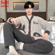 Catman (MiiOW) half-length velvet men's pajamas in autumn and winter plus velvet thickened men's coral velvet warm and large size autumn and winter home clothing WB velvet 6624 [small size M]] Recommended height about 155CM, body