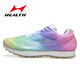 Haiers Sportspezialschuhe für die High School -Aufnahmeprüfung Schüler Sportlaufschuhe körperliche Untersuchung Training Laufschuhe Stehen Weitsprungschuhe 699s+ Regenbogen Regenbogenfarbe 44