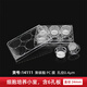 Wenzhi 6 puits à 6 puits à 24 pylpet pcpet cellule de chambre de chambre de chambre de chambre Transwell 12-puits 3,0UM Polyester Membrane Pet 14222