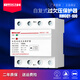 Self-restoring overvoltage and undervoltage protector phase loss overvoltage three-phase four-wire 380V photovoltaic automatic reset switch 125A 4p