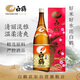 白鹤（Hakutsuru） 上选中口清酒 1.8L 15度 日本进口 礼盒装清酒