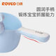 Rikang(rikang)(rikang) water scoop baby bath water scoop baby water spoon RK-3684 blue