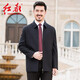 
Hongdu Jacket Men's Long Sleeve Lapel Jacket Wool Spring and Autumn Jacket Middle-aged and Elderly Jacket Men's Daddy Outfit JT5178-9 185/100XXL