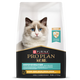 Guanneng stomach care cat food full price cat food 2.5KG intestinal care cat food gastrointestinal care cat food 2.5kg*3 packs