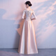 Li Baixin high-end evening dress women's new noble banquet temperament dress long host chorus performance clothing champagne color XXL