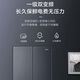 Haier Xiaohonghua series refrigerator 501 liter four-door cross-door ultra-thin zero-embedded refrigerator bottom cooling first-class energy efficiency dual frequency household large capacity 594mm ultra-thin zero-embedded + black gold purification + wet and dry storage