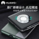 华为原装Mate40pro5g手机壳皮套Mate40 E智能视窗翻盖式保护套全包防摔 华为Mate40 Pro【玄岩黑】配6A超级快充线