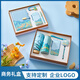 Graduation season gift gift souvenir business gift practical custom logo to send employees the year of the snake thermos cup water Qianlijiangshan power bank + data cable