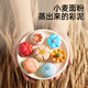 美乐童年口袋面粉彩泥橡皮泥无毒非超轻粘土黏土4色宝宝儿童玩具