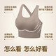 VFU sports bra for women, versatile shockproof sports bra, yoga fitness vest, sea rock color M