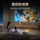 Hongtianpao fully enclosed light machine Hongtianpao projector home 4K ultra-high-definition daytime office conference TV all-in-one projector bedroom intelligent autofocus home theater high-brightness voice model fully automatic focus + automatic obstacle avoidance + automatic screen entry