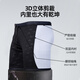 Li Ning (LI-NING) swimming trunks men's swimsuit flat corner swimsuit swimwear quickly drying not close to the body hot spring vacation beach pants swimming trunks [838 black and blue] L [height 165-170 weight 55-65kg]
