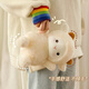 
Shangyun Valentine's Day Birthday Gift Girl Dolls Lamb Doll Plush Toy Girl Dolls Pillows to Send Pillows to Girlfriend