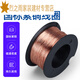 君默吸盘式直流强力工业吸铁圆形牵引P20P25P30P50 KKP12040吸力300KG 各种DC5V12天