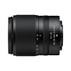 Nikon Nikkor Z mount DX half-frame Z series mirrorless camera lens, suitable for Z50/ZFC/Z30 mirrorless cameras, Z18-140 VR disassembly, no packaging registration code, standard quality UV+ cleaning kit