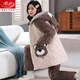 Le nouveau pyjamas de Langsha pour les femmes en velours de corail d'hiver épaissis épaissis en peluche à trois couches en coton en coton automne et caricature hivernale caricatures à la maison hl6636 panda m-bleue (recommandée 80-100jin [Jin est égal à 0,5 kg]))