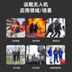 翔顺四轴无人机载重运输电力架线抛投巡逻喊话器7公斤载重长续航飞机 X40四轴无人机（配标准遥控器）