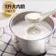 
Bear yogurt machine, fully automatic rice wine machine, stainless steel inner liner yogurt fermenter ceramic 4-minute cup, yogurt/rice wine/natto SNJ-B10K1 [1 large 4 small]
