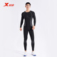 XTEP outdoor sports functional underwear for men, antibacterial quick-drying clothing, close-fitting sweat-wicking women's outdoor sports underwear set