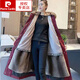 
Pier Cardin[] Women's Clothing Parka Women's 2024 New Winter Coat Long Fur Integrated Otter Rabbit As shown in the picture, bright black (lively in the living face) L 100-115Jin[Jin equals 0.5 kg]